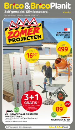 Catalogue 